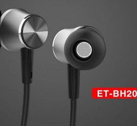 تصویر هندزفری بلوتوث مگنتی ارلدام Earldom Bluetooth Headphone In Ear ET-BH20 