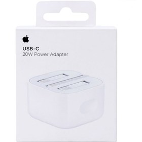 تصویر شارژر دیواری 20 وات اپل مدل B/A ( های کپی ) ا Apple 20 Watt B/A Wall Charger Apple 20 Watt B/A Wall Charger