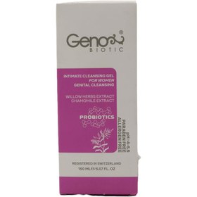 تصویر ژل بهداشتی پروبیوتیک بانوان ژنوبایوتیک 150 میل Genabiotic Intimate Cleansing Gel For Women 150 ml