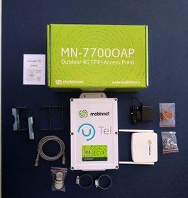 تصویر مودم بیرونی OutDoor مبین نت مدل MN-7700AP با طرح 12 ماهه 120 گیگ 