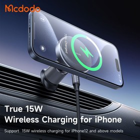 تصویر پایه نگهدارنده و شارژر بی سیم مک دودو مدل CH-548 Mcdodo CH-548 Wireless Car Charger Holder