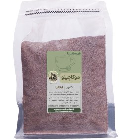 تصویر موکاچینو 