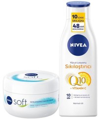 تصویر کرم بدن Nivea | SET.NVE.750 