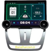 تصویر مانیتور اندروید ولوم دار دایموند ساینا مشکی Diamond 10.1-inch Android Multimedia Player for Saina Black