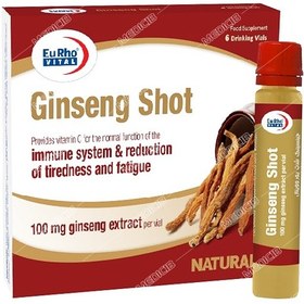 تصویر جینسینگ شات 