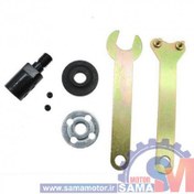 تصویر فلنج نگهدارنده فرز اره ای با شفت ۵ میلیمتر به همراه آچار 