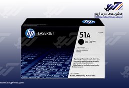 تصویر تونر مشکی پرینتر لیزری اچ پی مدل 51 A 51A Black LaserJet Toner Cartridge