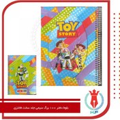 تصویر بلوط دفتر 100 برگ سیمی جلد سخت فانتزی Toy 
