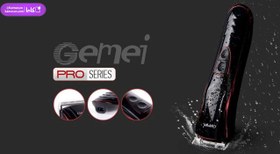 تصویر ماشین اصلاح جیمی مدل GM-792 ا Gemei GM-792 professional hair clipper Gemei GM-792 professional hair clipper