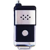 تصویر دزدگیر ساده چیتا بلوتوثی 