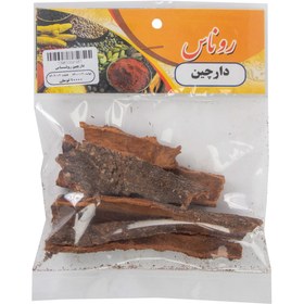 تصویر چوب دارچین 50 گرمی مینا 