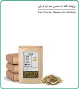 تصویر خارشتر خشک فله 