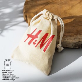 تصویر کیسه جمع شو پارچه ای آس استایل مدل H&M 