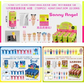 تصویر فیگور گوشی 