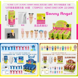 تصویر فروشگاه فرید استور