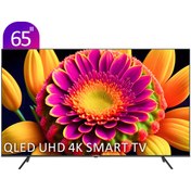 تصویر تلویزیون ایکس ویژن مدل X25 سایز ۶۵ اینچ QLED Ultra HD 4K 