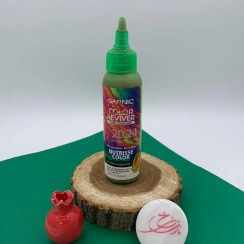 تصویر شامپو رنگ موشکی گارنیک Garnic شماره 20.24 رنگ صورتی زردآلویی (هلویی) Apricot Crush حجم 100 میلی لیتر 