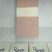 تصویر روبالشی مادام کوکو - مادام کوکو MADAM COCO