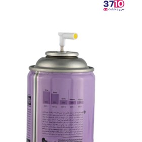 تصویر اسپری خوشبو‌کننده هوا اتوماتیک پاریس ایفوریا حجم 250 میل لاتراس Paris Ephoria automatic air freshener spray 250 ml Latras