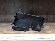 تصویر قاب پایین جعبه فیوز مزدا 3 