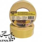 تصویر چسب نواری برزنتی تری ام 3M Scotch 399 