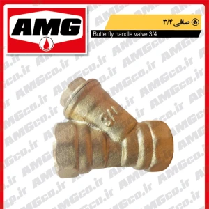 تصویر فروشگاه ساکشن روغن موتور AMG