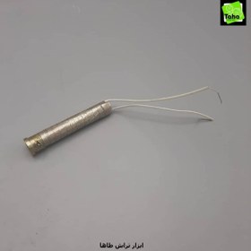 تصویر المنت80 وات بدون پوسته فلزی ولر 