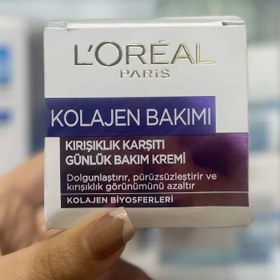 تصویر کرم آبرسان روز و پرکننده خطوط لورال کلاژن ۵۰میل _ LOreal Collagen 