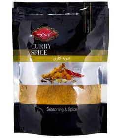 تصویر ادویه کاری 400 گرم گلستان 