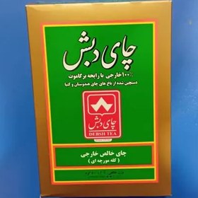 تصویر چای کله مورچه خارجی CTC ( زود دم ) 500 گرمی CTC TEA