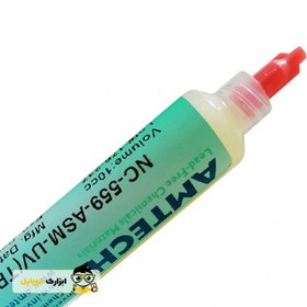 تصویر روغن فلکسی Amtech 559ASM-UVTPF Amtech Flux Paste NC-559-ASM-UV(TPF) 10CC Lead Free