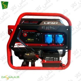 تصویر موتور برق لیفان 8.5 کیلو وات بنزینی مدل LGX11500E Gasoline generator lifan LGX11500E