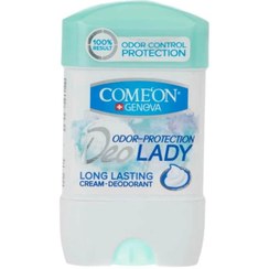 تصویر دئودورانت ژله ای بانوان کامان سبز مدل LONG LASTING حجم 75 میلی لیتر 