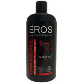 تصویر شامپو مو حاوی عصاره انار حجم 450 میل ایروس Eros Pomegranate Shampoo 450 ml