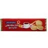 تصویر بیسکویت ساقه طلایی کرم دار مینو 192 گرمی Saghe Talaie Mino Cream Biscuit 192 gr