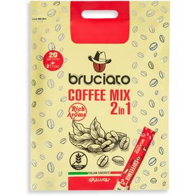 تصویر ساشه کافی میکس 2*1 