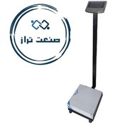 تصویر باسکول باشگاهی کوشا 