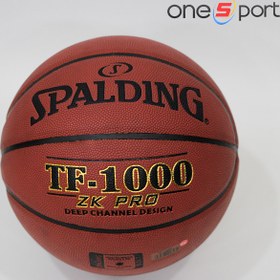 تصویر توپ بسکتبال Spalding مدل TF 1000 