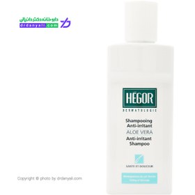 تصویر شامپو تسکین دهنده و ضد خارش آلوئه ورا هگور ۱۵۰ میلی لیتر Hegor Aloe Vera Anti irritant Shampoo 150 ml