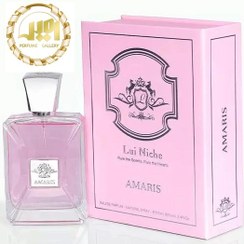 تصویر لویی نیش اماریس زنانه ادوپرفیوم Lui Niche Amaris For Women EDP