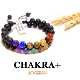 تصویر دستبند هفت چاکرای اصل دو ردیفه چاکرا پلاس سنگ معدنی لاوا CHAKRA plus stone bracelet lava original