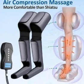 تصویر ماساژور پا همراه با فشار هوا air compressed LEG MASSAGER