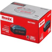 تصویر باتری شرکتی 8991 رونیکس 20 ولت 4 آمپر ساعتی لیتیوم یون شرکتی ( موجود) 