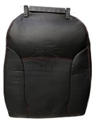 تصویر روکش صندلی کیا سراتو سایپایی چرم رنگ مشکی دوخت قرمز 