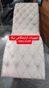 تصویر تخت مژه موج دار تمام چستر مدل S با پارچه خارجی 