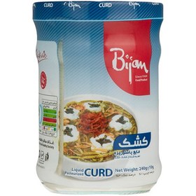 تصویر کشک 240 گرم شیشه بیژن 