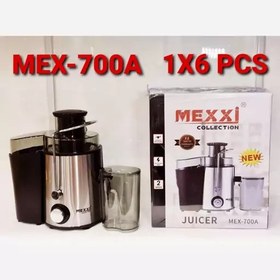 تصویر آبمیوه گیر تک کاره مکسی مدل MEX-700A 