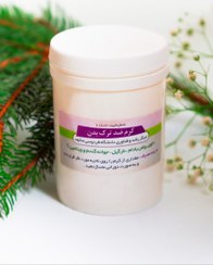 تصویر کرم ضد ترک بدن | گیاهی و ارگانیک 