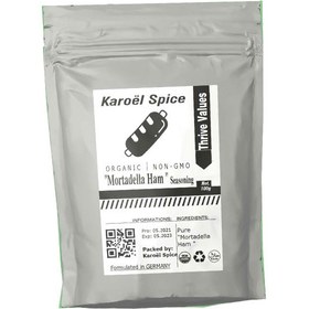 تصویر ادویه کالباس مارتادلا برند Karoël Spice martadella kielbasa spices