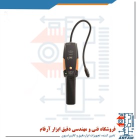 تصویر نشت یاب گاز مبرد مخصوص یخچال و کولر تستو مدل TESTO 316-3 Refrigerant Leak Detector 05633163 3-TESTO 316